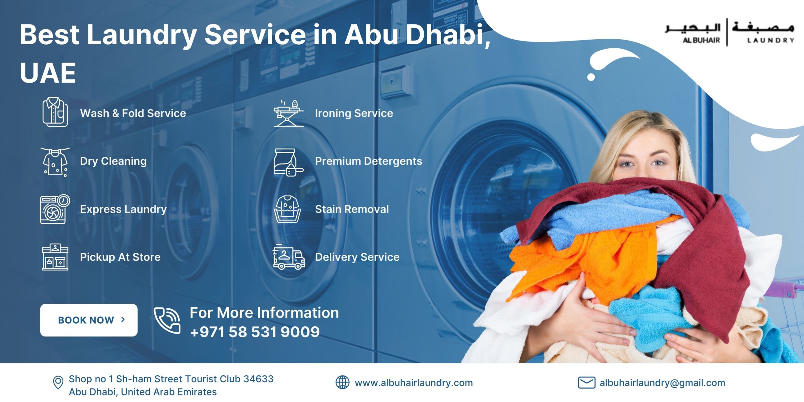 Best laundry service in Abu Dhabi UAE – Al Buhair Laundry providing wash and fold, dry cleaning, ironing, express laundry, stain removal, store pickup, and delivery service.